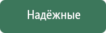 японские капли для глаз синие