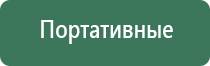 металлические зажигалки и спичек